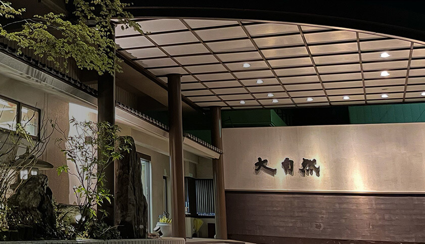 熊本県阿蘇郡 ひぜんや別館 「大自然」アクセスのページです。
