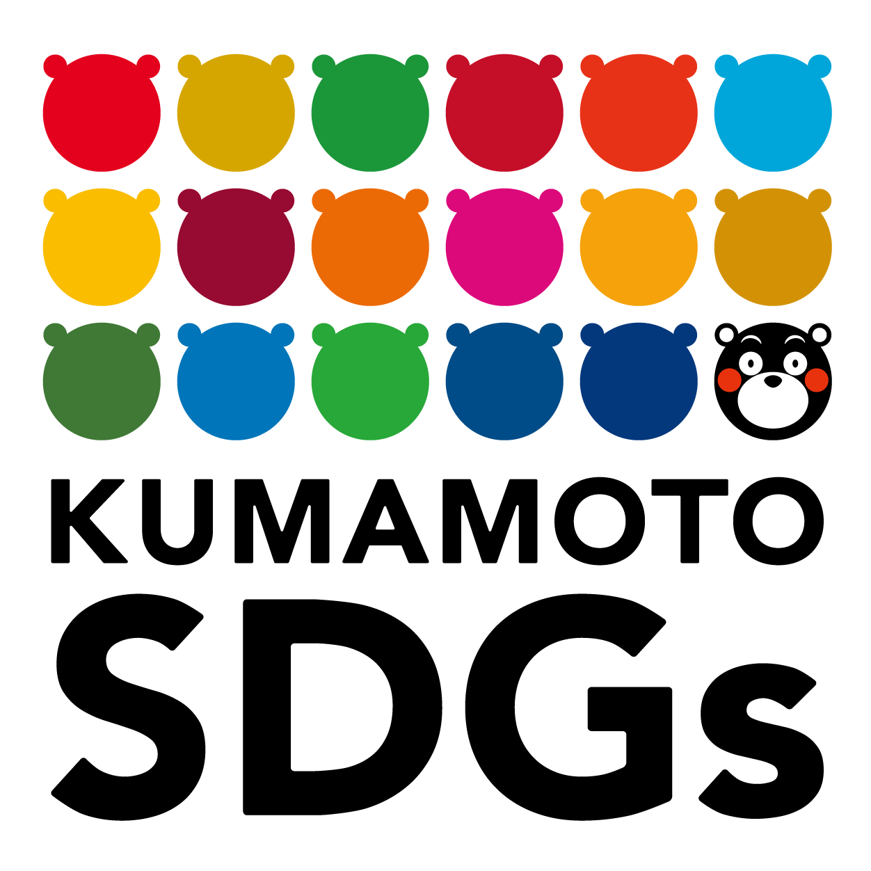 KUMAMOTO SDGs